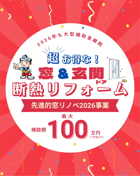 ��i�I�����m�x2026